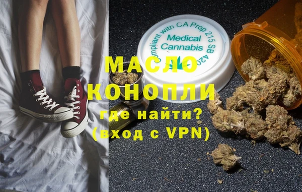 MESCALINE Богданович